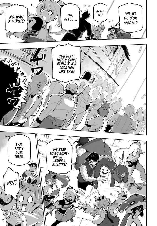 Sekai Saikyou no Kouei: Meikyuukoku no Shinjin Tansakusha Chapter 30 21